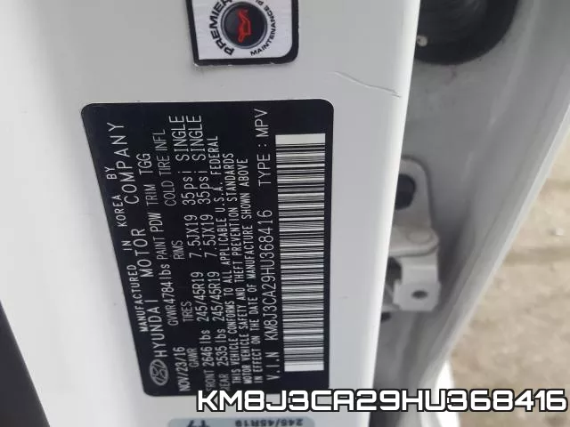 KM8J3CA29HU368416 фото 2