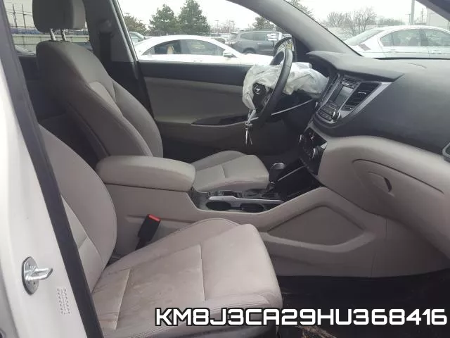 KM8J3CA29HU368416 фото 6
