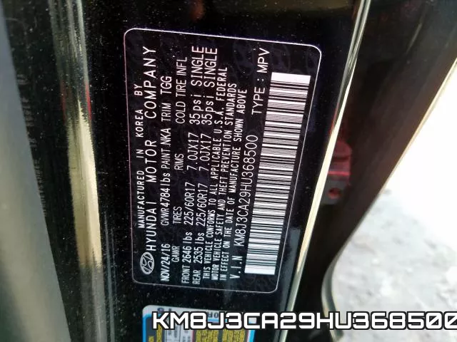 KM8J3CA29HU368500 фото 2
