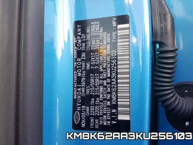 KM8K62AA3KU256103 фото 2