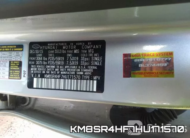 KM8SR4HF7HU171570 фото 10