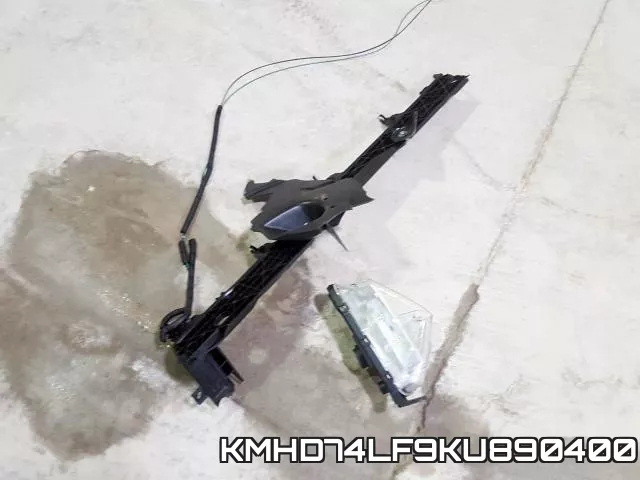 KMHD74LF9KU890400 фото 10