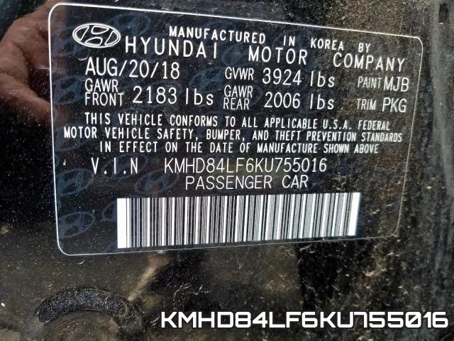 KMHD84LF6KU755016 фото 2