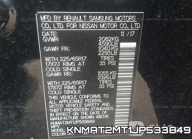 KNMAT2MT1JP533849 фото 10