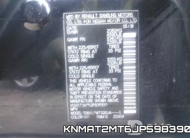 KNMAT2MT6JP598390 фото 10
