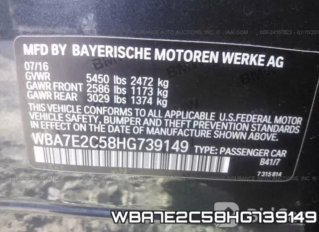 WBA7E2C58HG739149 фото 10