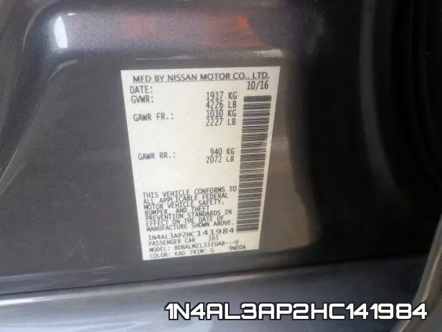 1N4AL3AP2HC141984 фото 2