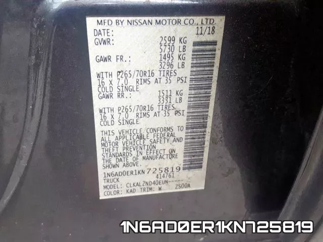 1N6AD0ER1KN725819 фото 2