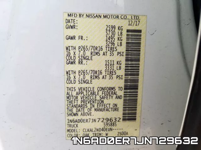 1N6AD0ER7JN729632 фото 2