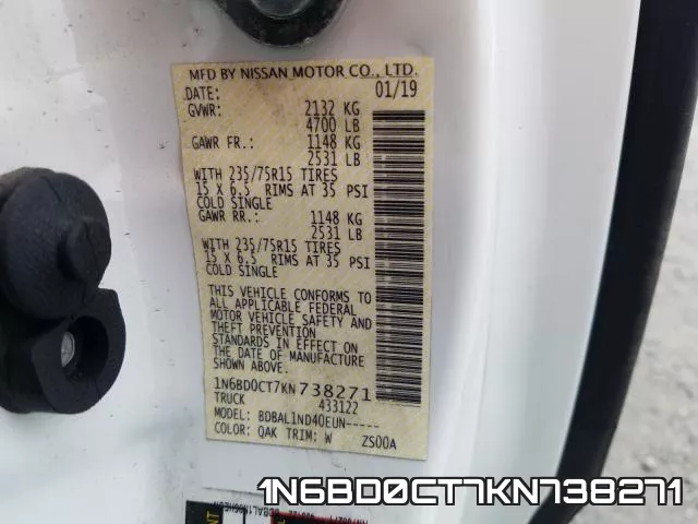 1N6BD0CT7KN738271 фото 2