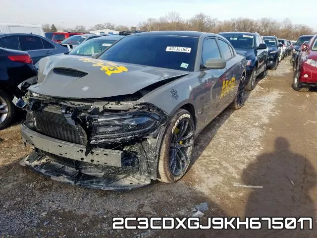 2C3CDXGJ9KH675017 фото 3