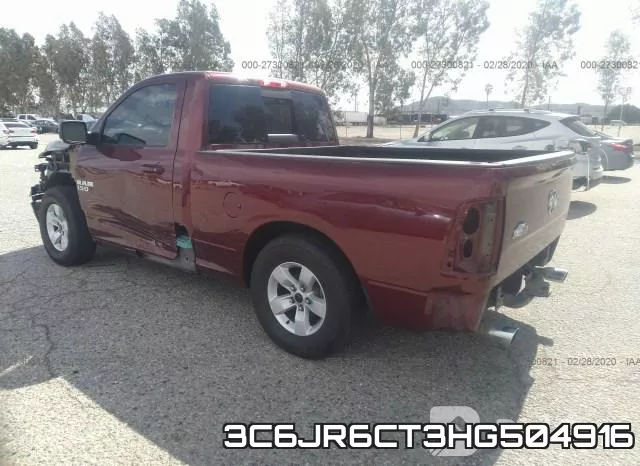 3C6JR6CT3HG504916 фото 4