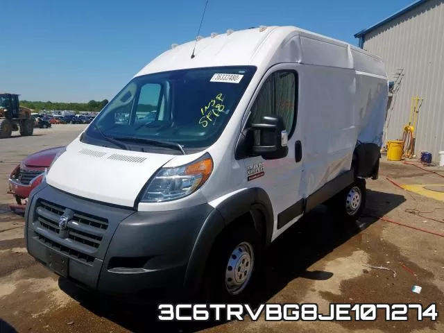 3C6TRVBG8JE107274 фото 3