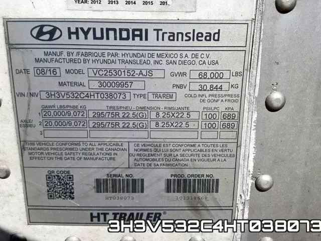 3H3V532C4HT038073 фото 2
