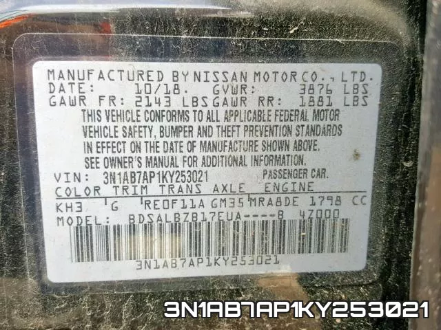3N1AB7AP1KY253021 фото 2