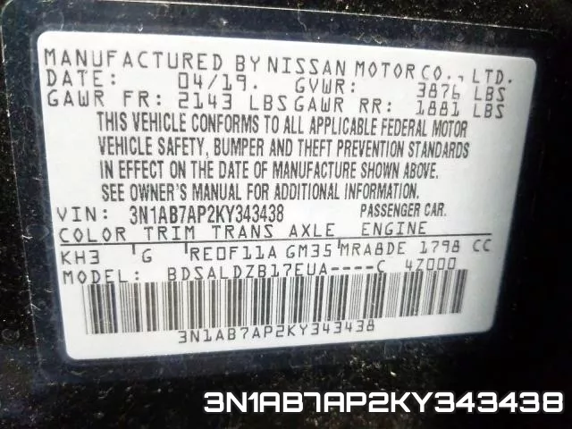 3N1AB7AP2KY343438 фото 2