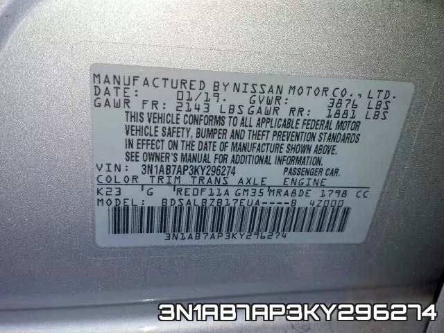 3N1AB7AP3KY296274 фото 2