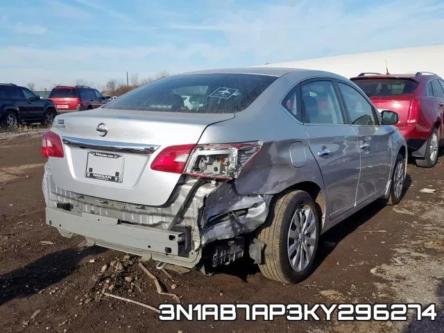 3N1AB7AP3KY296274 фото 5