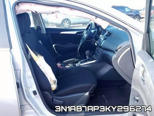 3N1AB7AP3KY296274 фото 6