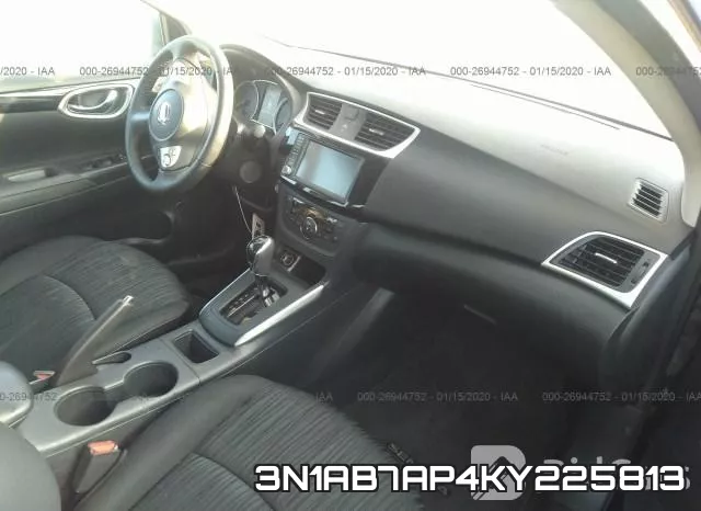 3N1AB7AP4KY225813 фото 6