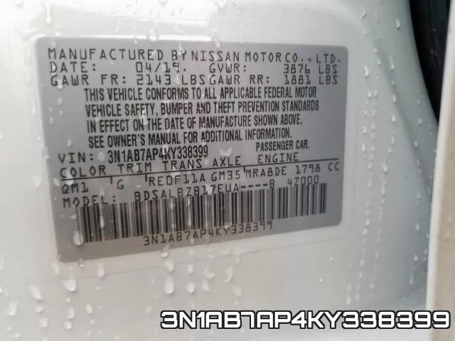 3N1AB7AP4KY338399 фото 2