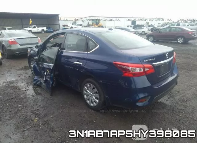 3N1AB7AP5HY398085 фото 4