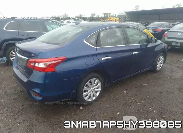 3N1AB7AP5HY398085 фото 5