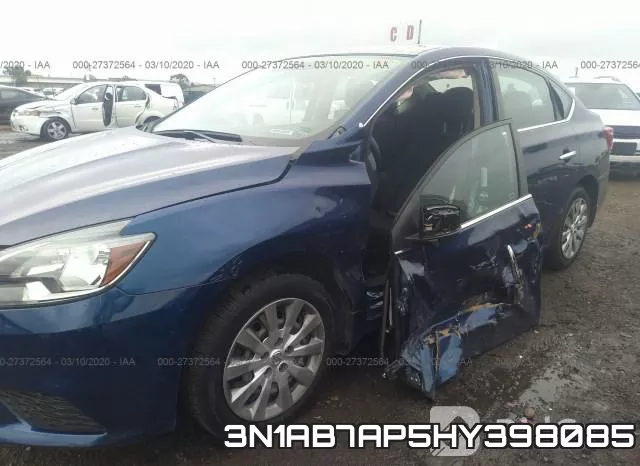 3N1AB7AP5HY398085 фото 7
