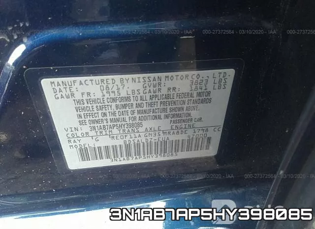 3N1AB7AP5HY398085 фото 10