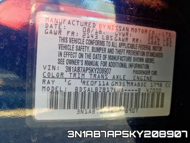 3N1AB7AP5KY208907 фото 2