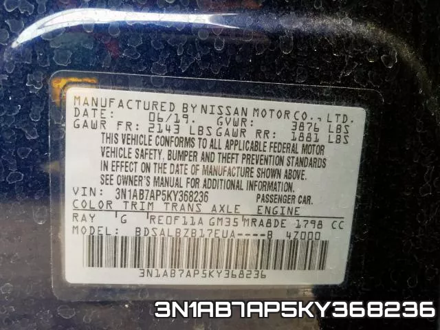 3N1AB7AP5KY368236 фото 2