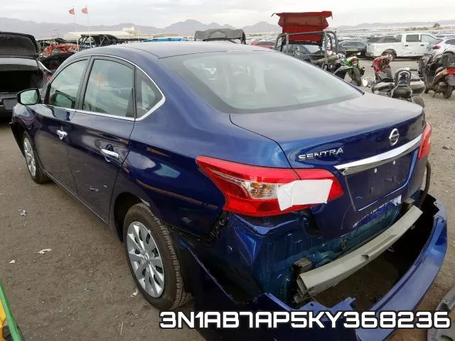 3N1AB7AP5KY368236 фото 4