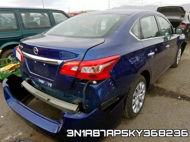 3N1AB7AP5KY368236 фото 5