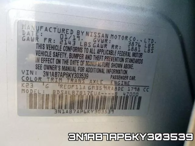 3N1AB7AP6KY303539 фото 2