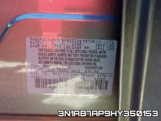 3N1AB7AP9HY350153 фото 2
