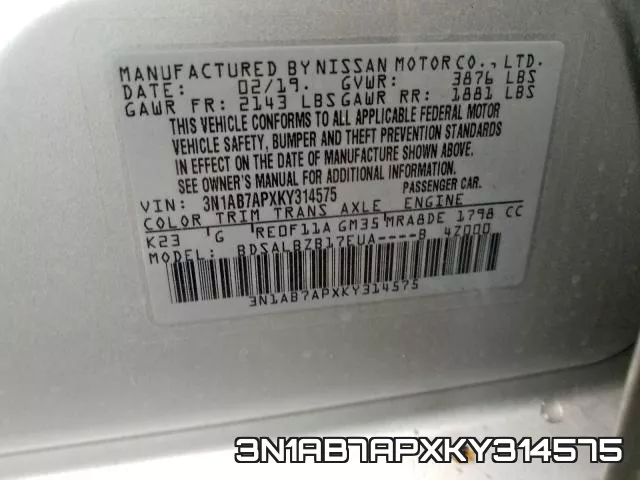 3N1AB7APXKY314575 фото 2
