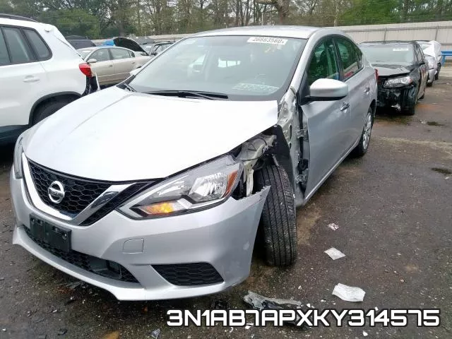 3N1AB7APXKY314575 фото 3