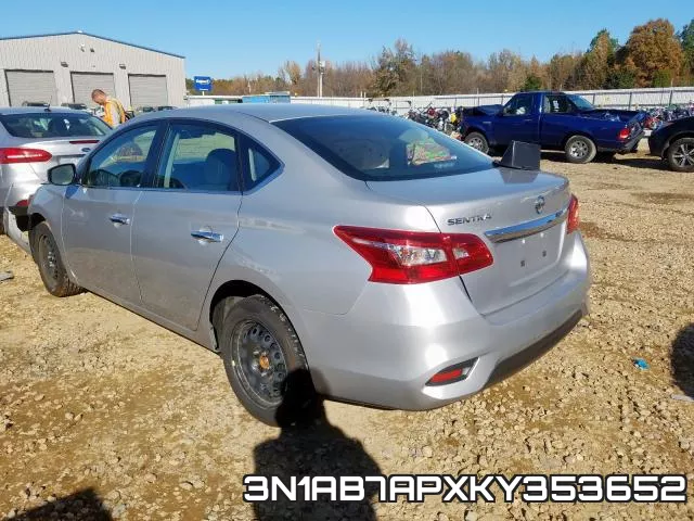 3N1AB7APXKY353652 фото 4