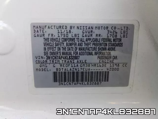 3N1CN7AP4KL832887 фото 2
