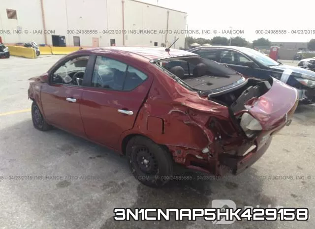 3N1CN7AP5HK429158 фото 4