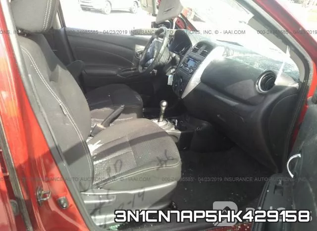 3N1CN7AP5HK429158 фото 6