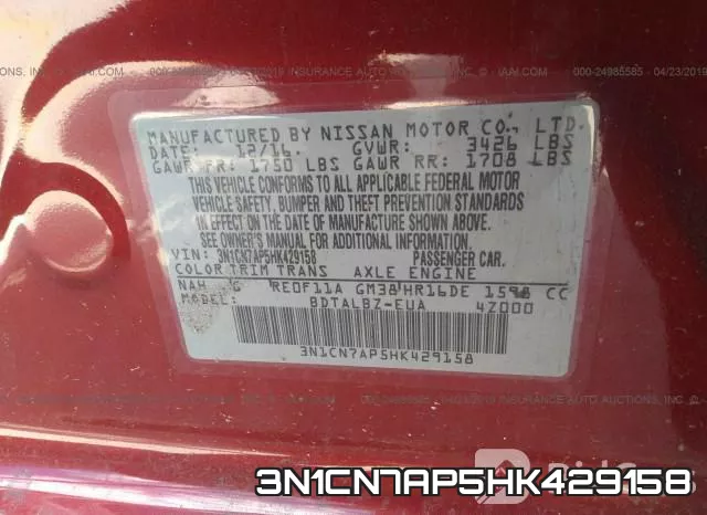 3N1CN7AP5HK429158 фото 10