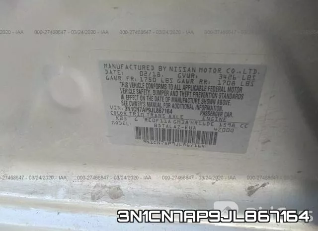 3N1CN7AP9JL867164 фото 10