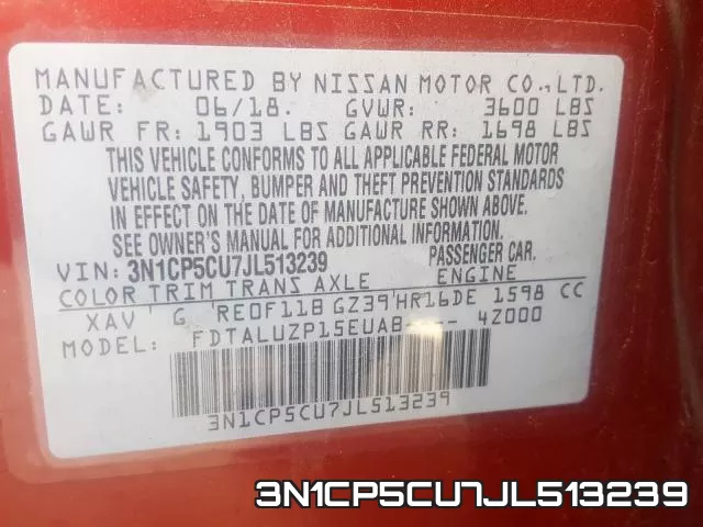 3N1CP5CU7JL513239 фото 2