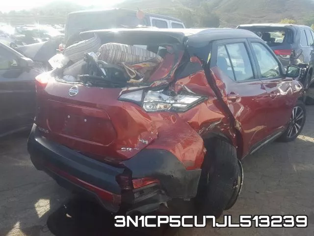 3N1CP5CU7JL513239 фото 5