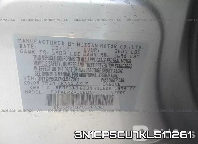 3N1CP5CU7KL517261 фото 10