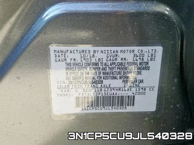 3N1CP5CU9JL540328 фото 2