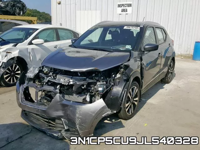3N1CP5CU9JL540328 фото 3