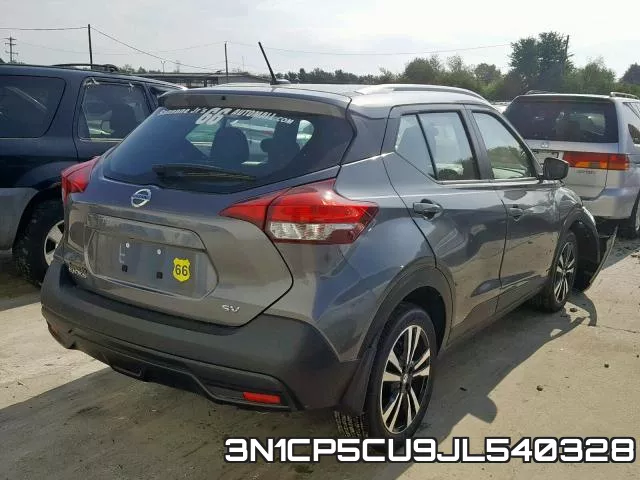 3N1CP5CU9JL540328 фото 5