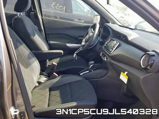 3N1CP5CU9JL540328 фото 6